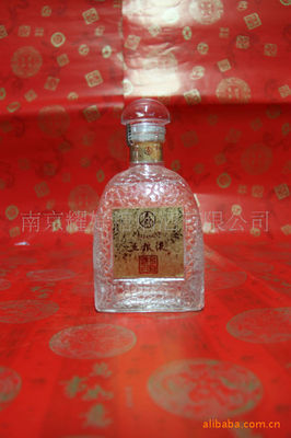 尊貴之選 52度五糧液金榜題名濃香型白酒，南京耀好糖煙酒專業供應