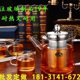 匠心獨(dú)具，茶韻天成——記長(zhǎng)春玻璃茶具工廠的制造與銷(xiāo)售之路