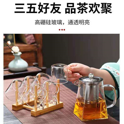 加厚高硼硅玻璃天圓地方壺 工廠直營(yíng)定制禮品茶具的創(chuàng)新銷(xiāo)售之道