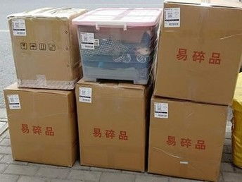 廣州市專業(yè)物流服務(wù)全解析 跨省長途、行李包裹與家具托運打包一站式解決方案